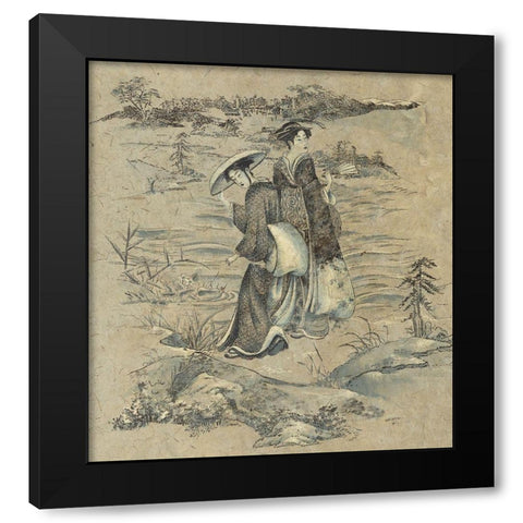 Japanese Garden II Black Modern Wood Framed Art Print with Double Matting by Unknown