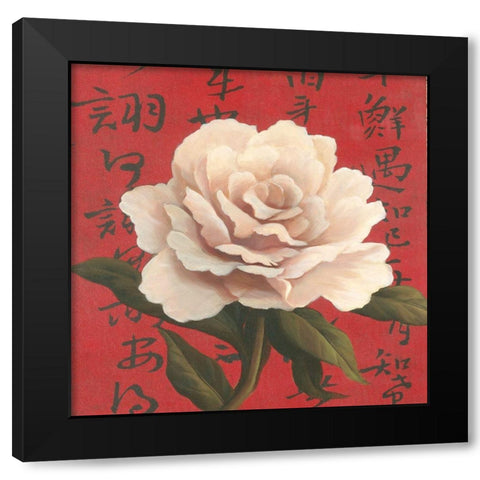 ChineseRose on Red Black Modern Wood Framed Art Print with Double Matting by Unknown