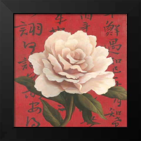ChineseRose on Red Black Modern Wood Framed Art Print by Unknown
