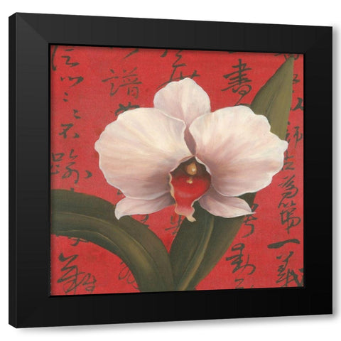 Chinese Orchid on Red Black Modern Wood Framed Art Print by Unknown