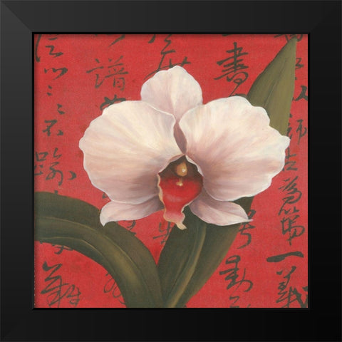 Chinese Orchid on Red Black Modern Wood Framed Art Print by Unknown