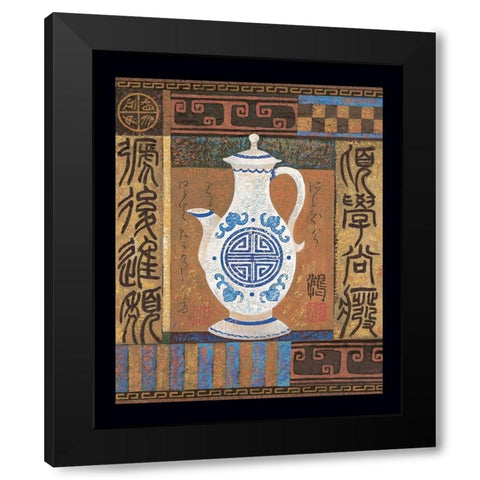 Oriental Vase I Black Modern Wood Framed Art Print by Unknown