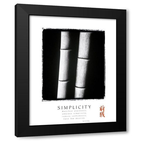 Simplicity Black Modern Wood Framed Art Print by Unknown