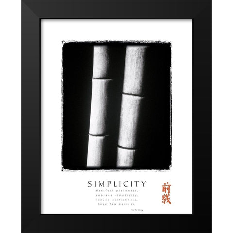 Simplicity Black Modern Wood Framed Art Print by Unknown