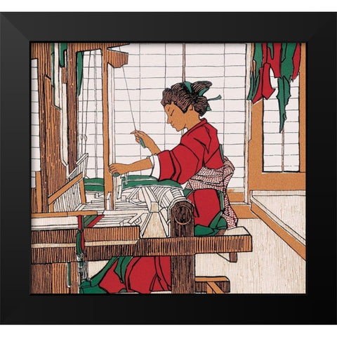 Loom in Japan Black Modern Wood Framed Art Print by Unknown