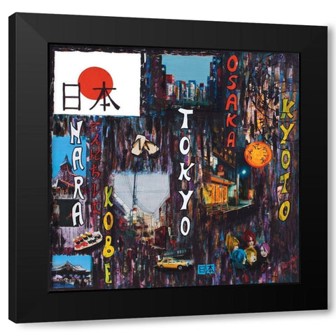 Japan Black Modern Wood Framed Art Print by Wozniak, Sophie