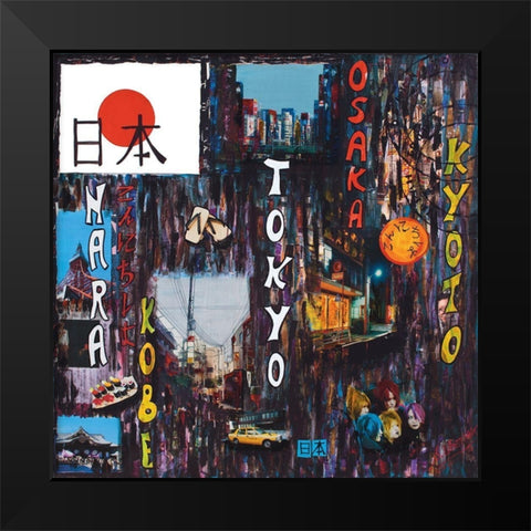 Japan Black Modern Wood Framed Art Print by Wozniak, Sophie