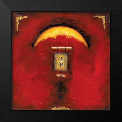 Rythme des trois Black Modern Wood Framed Art Print by Arthure