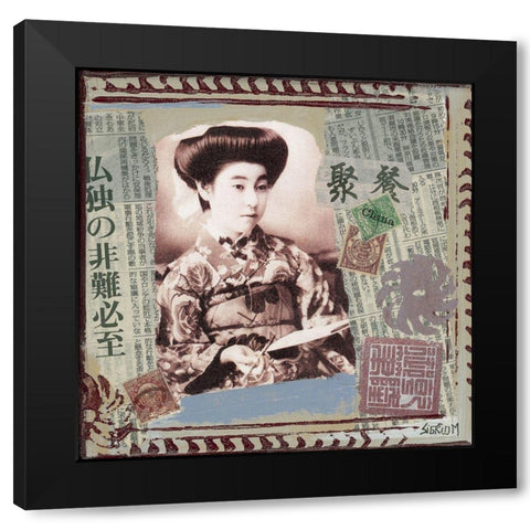 Reflet de Chine I Black Modern Wood Framed Art Print with Double Matting by Sigrid, M.