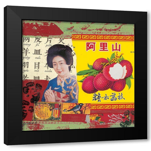 Reflet de Chine V Black Modern Wood Framed Art Print by Sigrid, M.