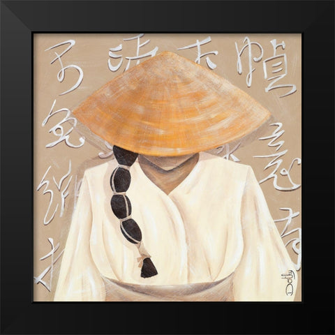 Calligraphie Black Modern Wood Framed Art Print by Dothy