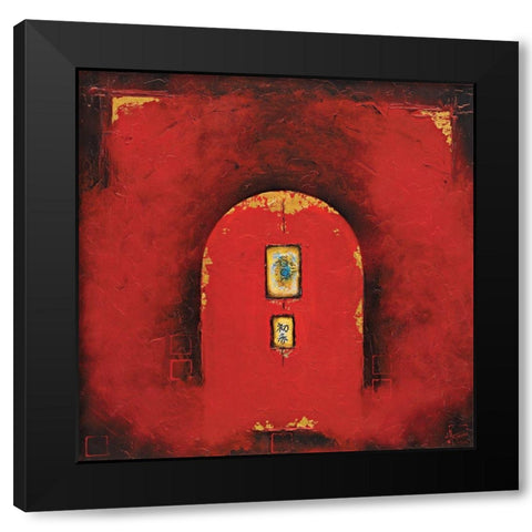 Les 3 cercles Black Modern Wood Framed Art Print by Arthure