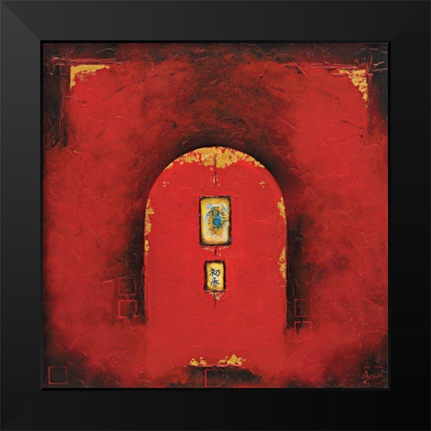 Les 3 cercles Black Modern Wood Framed Art Print by Arthure