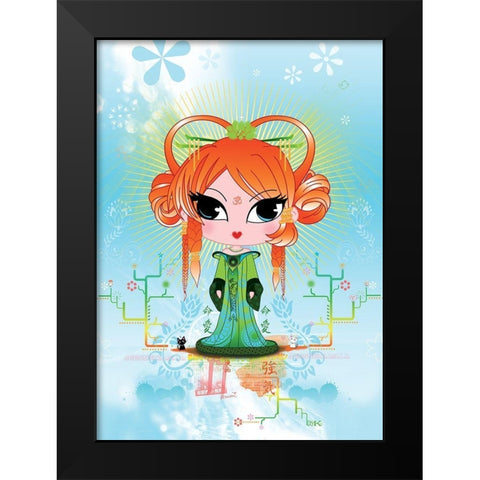 Sweet-KAMALA Black Modern Wood Framed Art Print by DS, Kamala