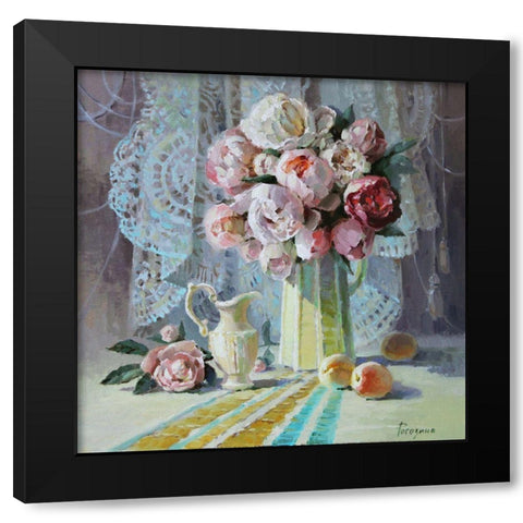 Still Life with Flowers Black Modern Wood Framed Art Print by Rogozina, Svetlana
