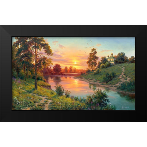 Silence  Black Modern Wood Framed Art Print by Prishchepa, Igor