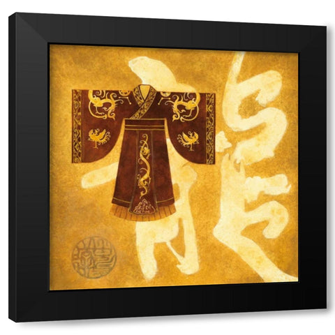 Princess Dress II Black Modern Wood Framed Art Print by Luneau, Anne