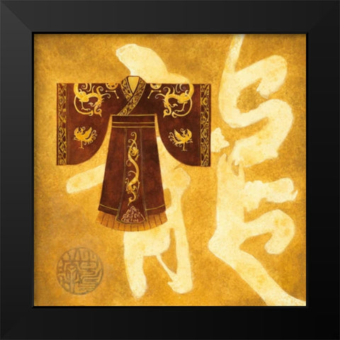 Princess Dress II Black Modern Wood Framed Art Print by Luneau, Anne