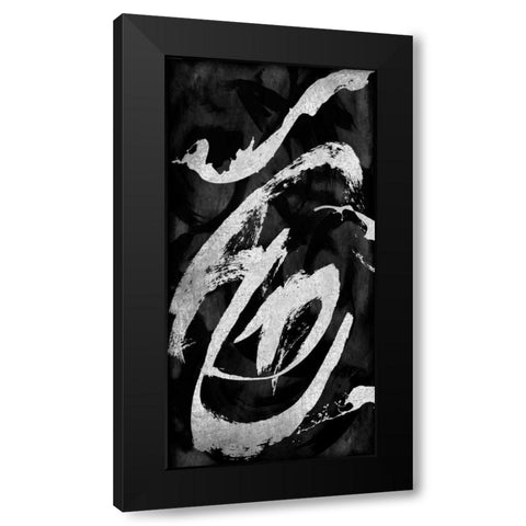 Rambunctious Silver II Black Modern Wood Framed Art Print with Double Matting by Davila, Jordan