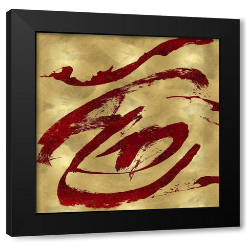 Feisty Red on Gold Black Modern Wood Framed Art Print with Double Matting by Davila, Jordan
