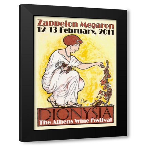 Vendanges Black Modern Wood Framed Art Print with Double Matting by Got, Jean-Pierre