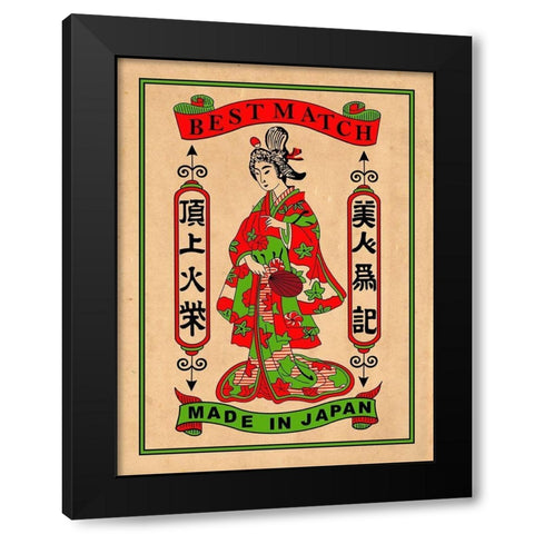 Japan Best Match Black Modern Wood Framed Art Print by Rogan, Mark