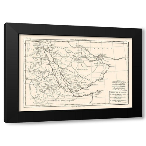 Egypt Arabia - Bonne Black Modern Wood Framed Art Print by Bonne