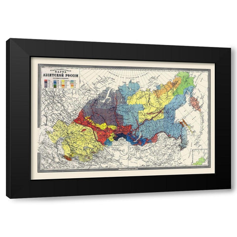 Russia - 1870 Black Modern Wood Framed Art Print with Double Matting by Unknown