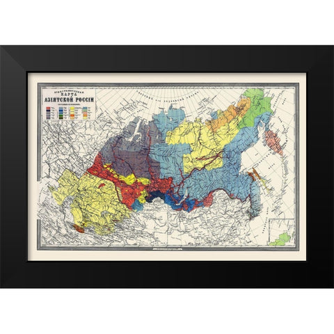 Russia - 1870 Black Modern Wood Framed Art Print by Unknown