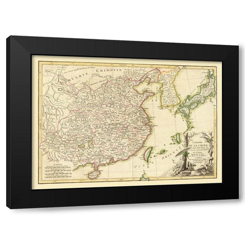 Empire of China - Bonne Black Modern Wood Framed Art Print by Bonne