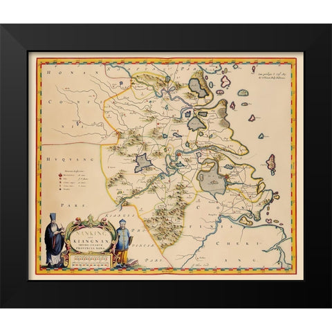 Jiangsu Province China - Blaeu 1655 Black Modern Wood Framed Art Print by Blaeu
