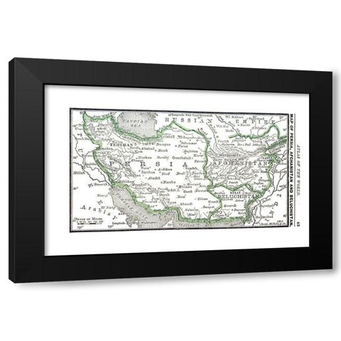 Middle East Persia Afghanistan Balochistan Black Modern Wood Framed Art Print by Alden