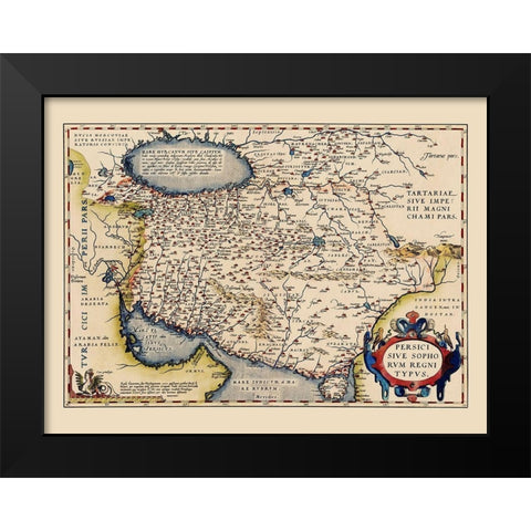 Persian Empire Middle East - Ortelius 1570 Black Modern Wood Framed Art Print by Ortelius