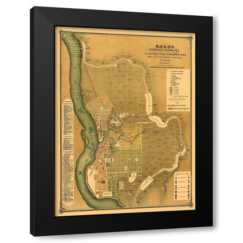 Tomsk Russia Asia - Kononov 1898 Black Modern Wood Framed Art Print by Kononov