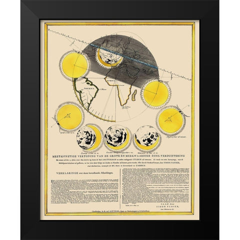 Solar Eclipse July 25 - Panser 1748 Black Modern Wood Framed Art Print by Panser