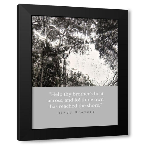 Hindu Proverb Quote: Help Black Modern Wood Framed Art Print by ArtsyQuotes