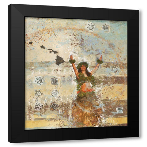 Sun Salutation VII Black Modern Wood Framed Art Print with Double Matting by Wiley, Marta