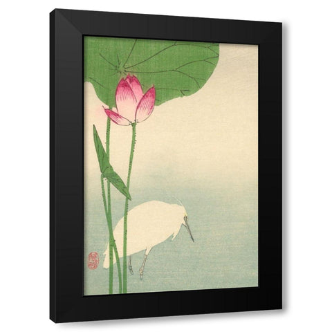 White heron and lotus, 1894 Black Modern Wood Framed Art Print with Double Matting by Baison