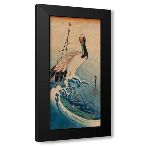 Crane in Waves, 1833 Black Modern Wood Framed Art Print by Hiroshige, Ando