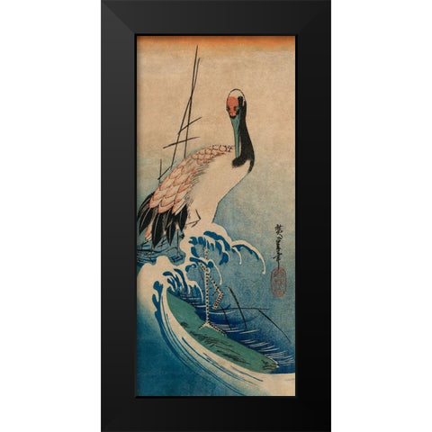 Crane in Waves, 1833 Black Modern Wood Framed Art Print by Hiroshige, Ando