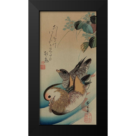 Mandarin ducks, 1840 Black Modern Wood Framed Art Print by Hiroshige, Ando