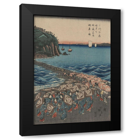 Opening celebration of Benzaiten Shrine at Enoshima in Soshu.  Black Modern Wood Framed Art Print by Hiroshige, Ando