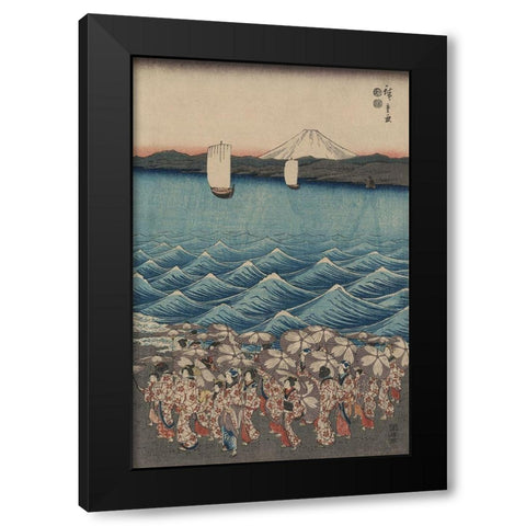 Opening celebration of Benzaiten Shrine at Enoshima in Soshu.  Black Modern Wood Framed Art Print by Hiroshige, Ando