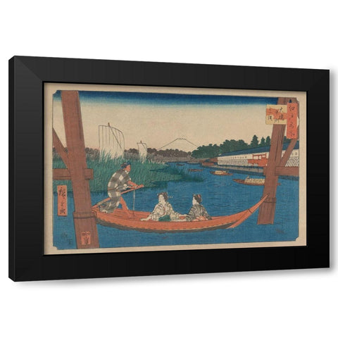 Island bridge in Mitsumata (Ohashi nakazu mitsumata), 1854 Black Modern Wood Framed Art Print by Hiroshige, Ando