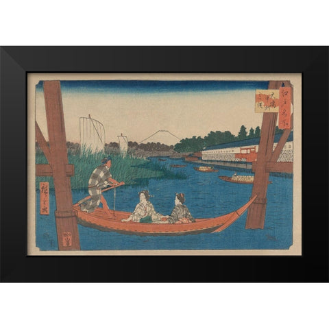 Island bridge in Mitsumata (Ohashi nakazu mitsumata), 1854 Black Modern Wood Framed Art Print by Hiroshige, Ando