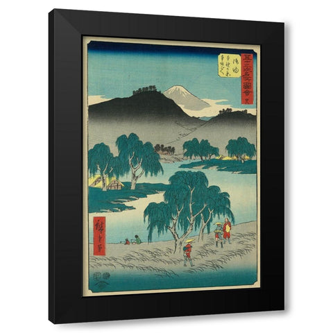 Goyu, 1855 Black Modern Wood Framed Art Print by Hiroshige, Ando
