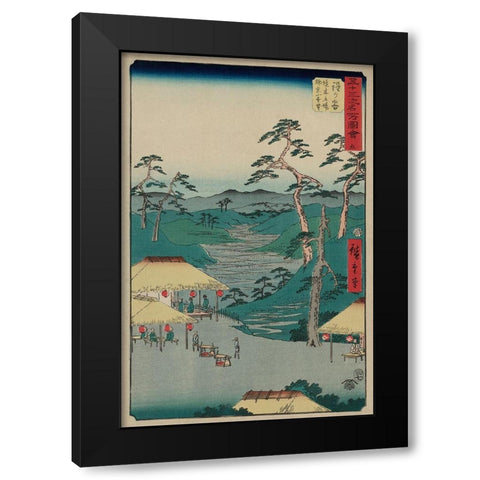 Hodogaya, 1855 Black Modern Wood Framed Art Print with Double Matting by Hiroshige, Ando