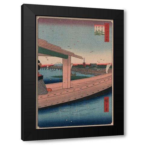 Distant view of Kinryuzan Temple and Azuma Bridge (Azumabashi kinryuzan enbo), 1857 Black Modern Wood Framed Art Print with Double Matting by Hiroshige, Ando