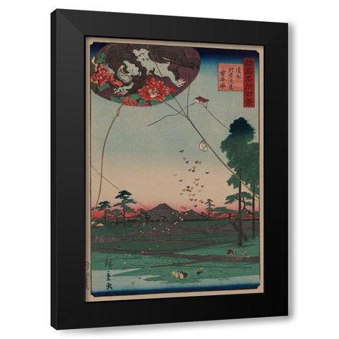 Distant view of Akiba of Enshu: kites of Fukuroi (Enshu akiba enkei fukuroi no tako), 1859 Black Modern Wood Framed Art Print by Hiroshige, Utagawa