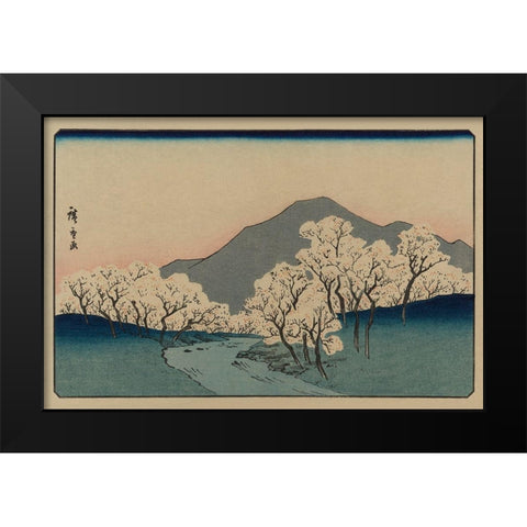 A Grove of Cherry Trees (Sakura namiki zu), 1900 Black Modern Wood Framed Art Print by Hiroshige, Ando